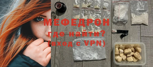 MDMA Карпинск